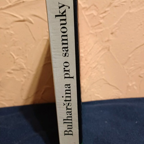 Book Bulharstina pro samouky like new, Bulgarian language