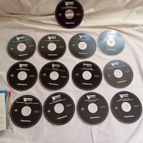 Discovery Channel documentary DVD VCD set, like new, 13 discs