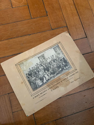 Φωτογραφία ελληνικού σχολείου μεταχειρισμένη 1950 αυθεντική πρωτότυπη 24χ27 εκ