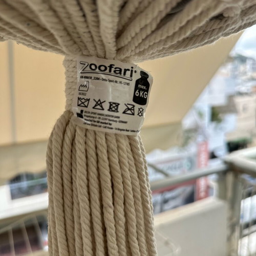 Zoofari macrame pet hammock new