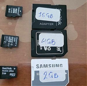 Micro SD Card 3τμχ  16GB + 4GB + 2Gb