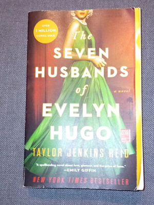 The Seven Husbands of Evelyn Hugo novel book like new