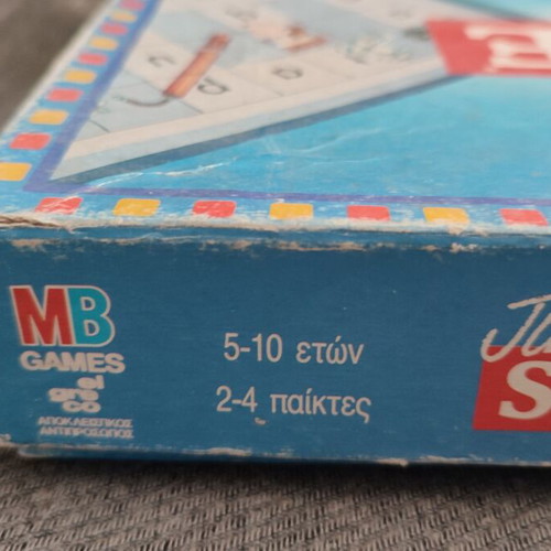 Junior Scrabble board game, MB Games / El Greco 1991 vintage