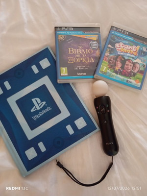 Wonderbook πακέτο για PS3 με παιχνίδια και PlayStation Move controller μεταχειρισμένο