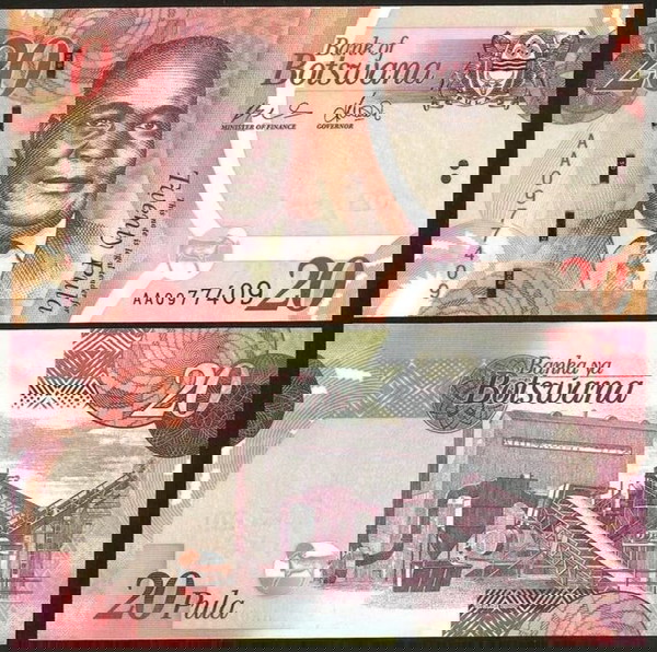 ΜΠΟΤΣΟΥΑΝΑ - 20 Pula 2009 - UNC -