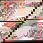 ΜΠΟΤΣΟΥΑΝΑ - 20 Pula 2009 - UNC -