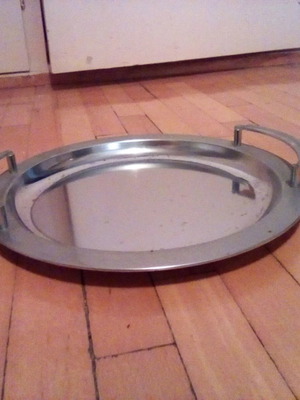 Δίσκος σερβιρίσματος