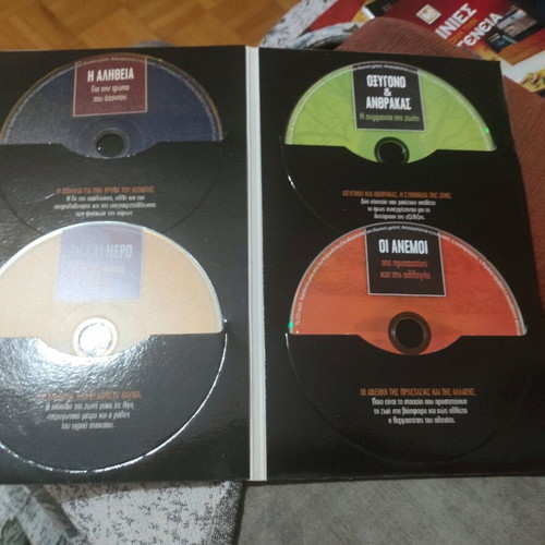 Planet in Danger DVD series used, 4 discs