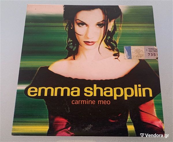  Emma Shaplin - Carmine meo 2-trk card cd single