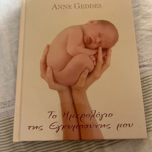 Anne Geddes Pregnancy Diary new