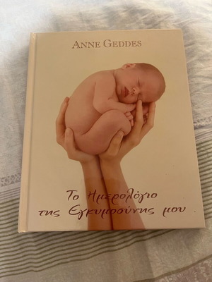 Anne Geddes Pregnancy Diary new