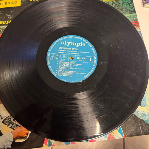 Vinyl Everybody Dances The Sirtaki used, music of Zambetas-Hadjidakis-Tsitsanis