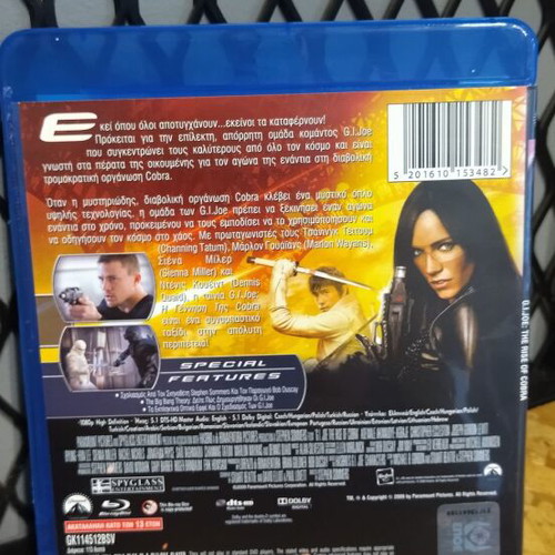 G.I. Joe The Rise of Cobra Blu-ray like new