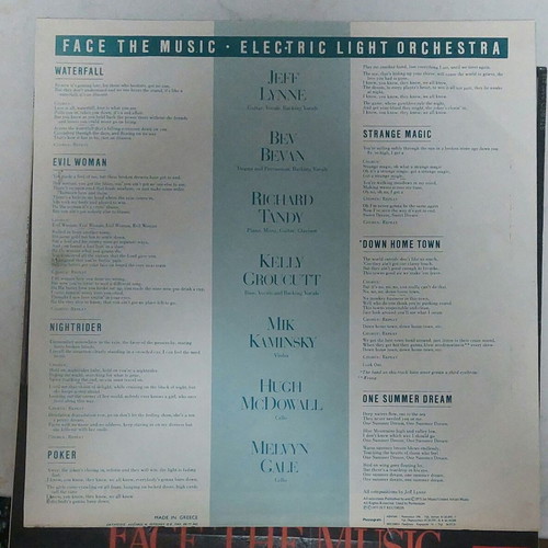 Electric Light Orchestra Face The Music LP first Greek edition like new