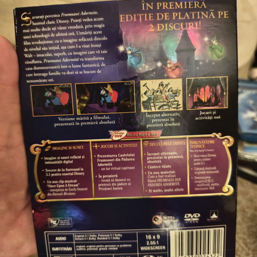 Sleeping Beauty Platinum Edition DVD like new, dubbed Greek