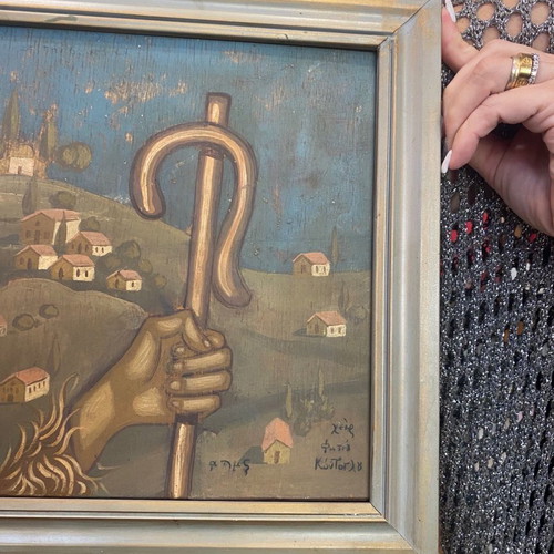 Painting Fotis Kontoglou used 24x43cm