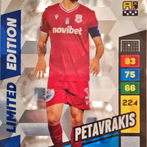 Limited edition Super League player stickers like new