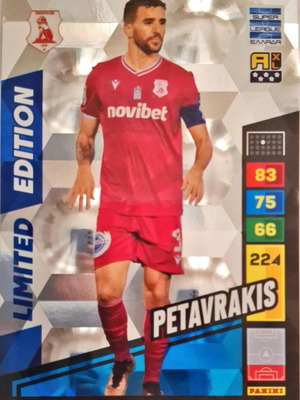 Limited edition αυτοκόλλητα Super League παικτών σαν καινούργια