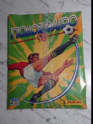 Panini Футбол '98 запечатан комплект с албум и стикери