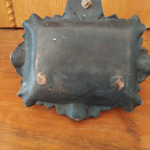 Metal ashtray