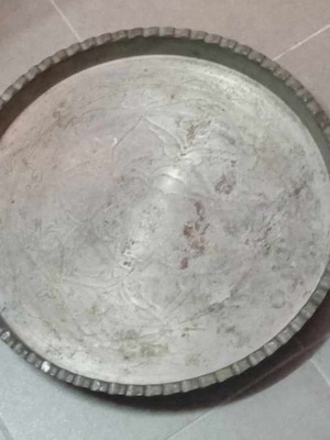 Sini like new, 0.43cm diameter, hammered design, 1960s era