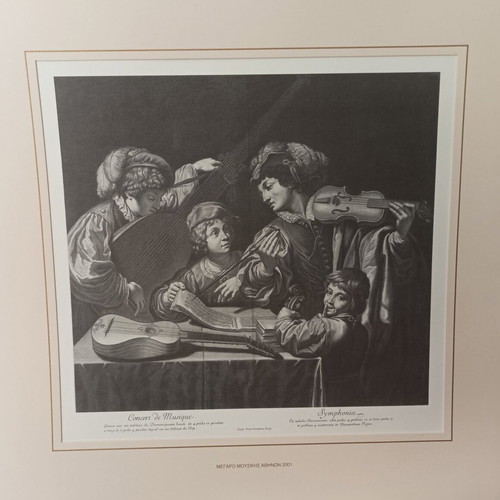 Lithography print new, limited edition music