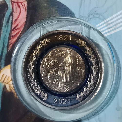 Collectible medal «Propompos» 2021 new, 200 years since the Greek Revolution