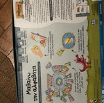 Learning the Alpha Beta educational game used