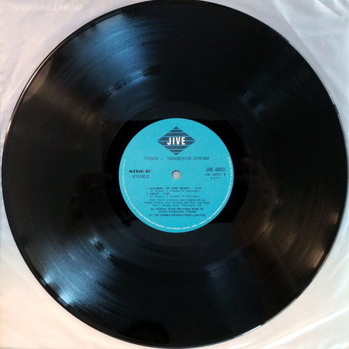 Tangerine Dream Tyger βινύλιο LP άλμπουμ μεταχειρισμένο, ηλεκτρονικό
