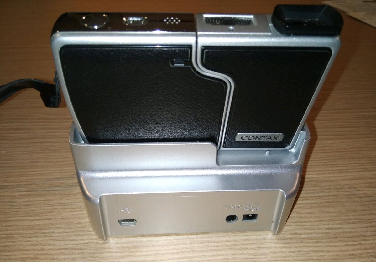 Contax U4R like new with all accessories - € 240,00 - Vendora.cy