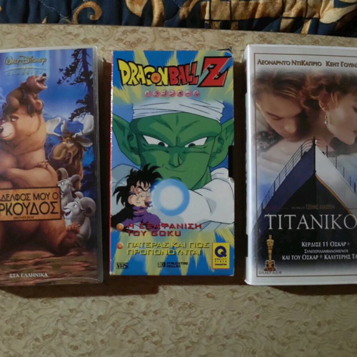 Dragon Ball Z, Titanic and My Brother the Bear vintage VHS tapes used