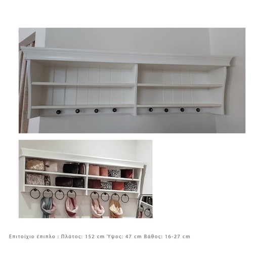 Wall Shelf like new for professional or home use