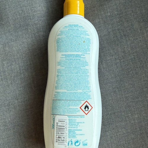 Carroten Kids Wet Skin Sunscreen Spray SPF 50 200ml new