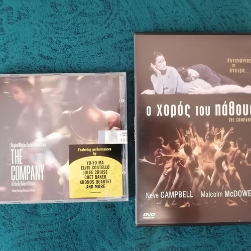 The Company Original Motion Picture Soundtrack and DVD like new, classical