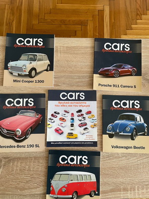 Cars Automotive Magazines new, legendary cars