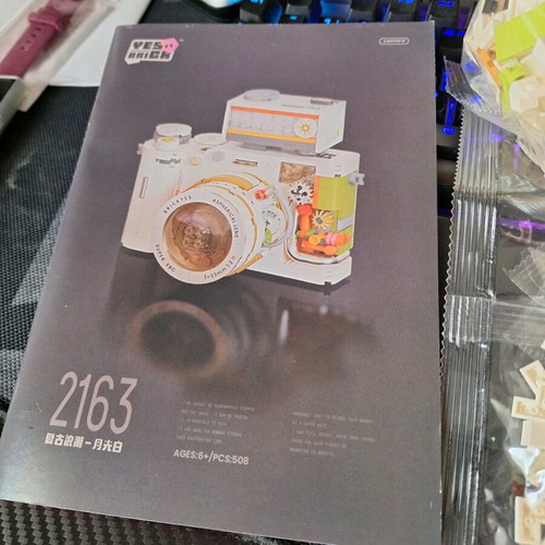 Building blocks camera new