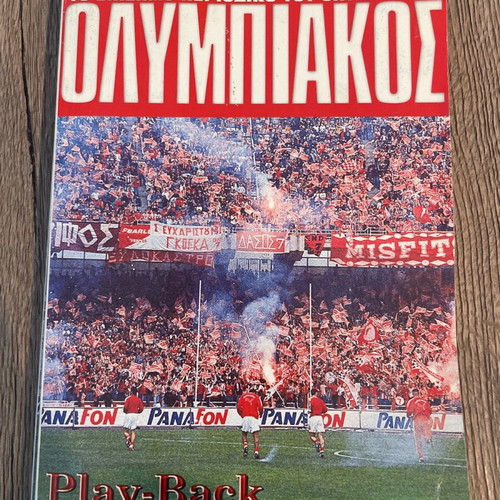 Olympiakos Playback Magazine 1999-2000 used edition