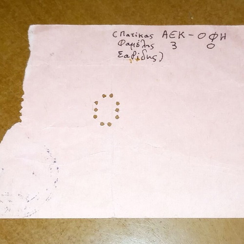 AEK - OFI 3-0 ticket used, Greek Championship 1988-1989