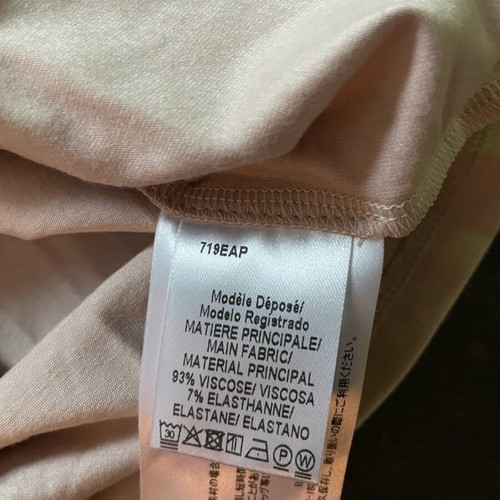 Εlegant γυναικείο τοπ καινούργιο, μπεζ, μέγεθος M