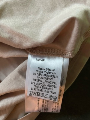Εlegant γυναικείο τοπ καινούργιο, μπεζ, μέγεθος M