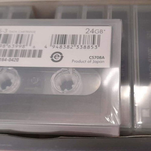HP DDS-3 C5708A Data Cartridge 24 GB sealed, box of 10