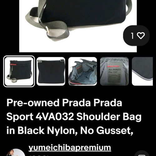 Prada Sport nylon crossbody bag like new, black