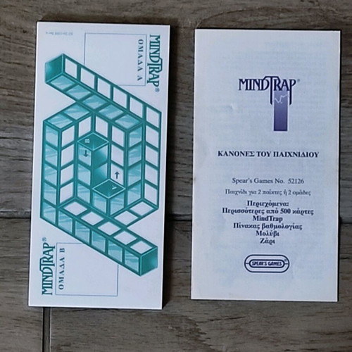 Mindtrap board game (Spear's Games) 1993 like new