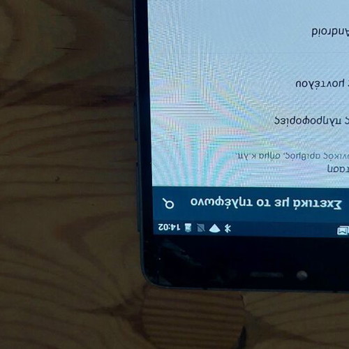 Mls Diamond used with cracked touch corner, Android