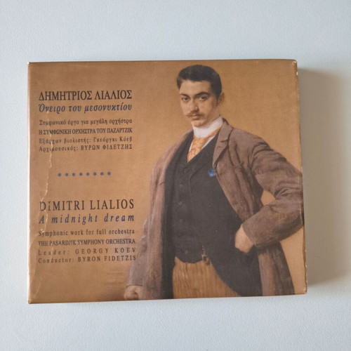 Dimitri Lialios A Midnight Dream CD like new, classical music