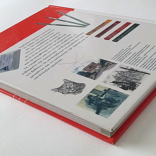 Sketching Complete Guide used, materials, methods, applications hardcover