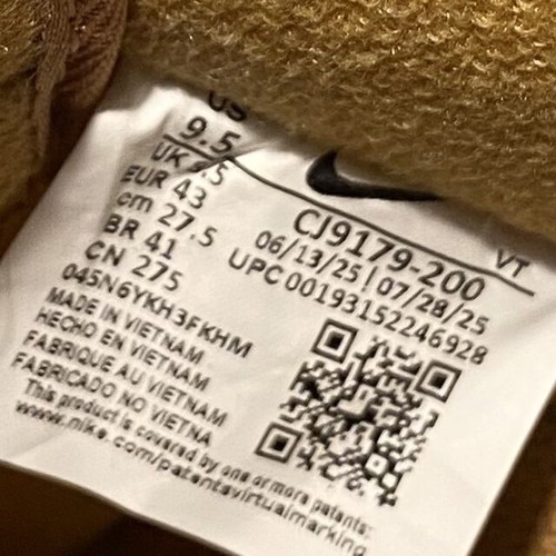Nike Air Force 1 shoes size 43, brown, retro
