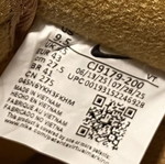Nike Air Force 1 shoes size 43, brown, retro
