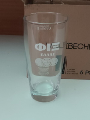 Ποτήρια μπύρας Fix 0,3L, πακέτο 6, επετειακή έκδοση