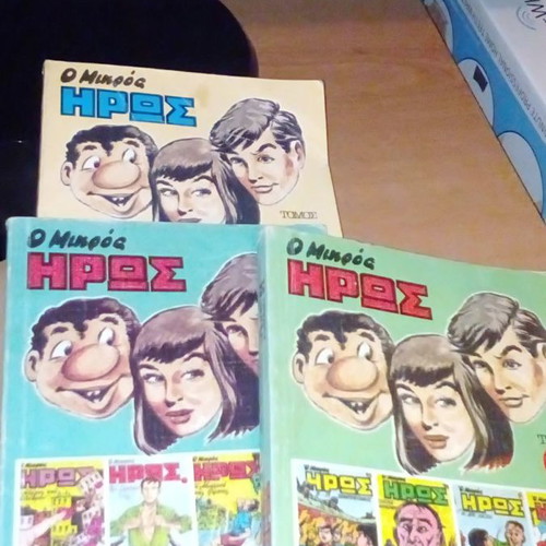 Pack of 4 used comics Mikros Iros, Asterix & Obelix